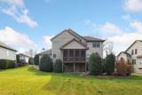 1740 Sandbar Circle - Photo 37