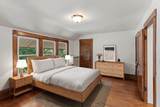 4625 Lyndale Avenue - Photo 35