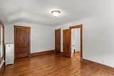 4625 Lyndale Avenue - Photo 36
