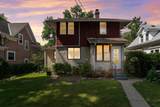 4625 Lyndale Avenue - Photo 5