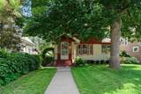4625 Lyndale Avenue - Photo 8