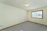 5351 Logan Street - Photo 20