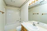 5351 Logan Street - Photo 24