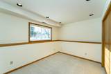 5351 Logan Street - Photo 25
