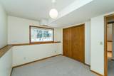 5351 Logan Street - Photo 26