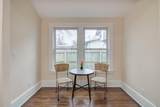 405 State Street - Photo 12