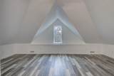 405 State Street - Photo 18