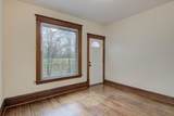 405 State Street - Photo 3