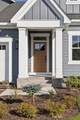 4030 Arbor Drive - Photo 2