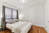 955 17th Avenue - Photo 11