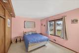 5121 Aldrich Avenue - Photo 14