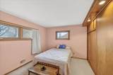 5121 Aldrich Avenue - Photo 17