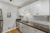 1713 Fulham Street - Photo 12