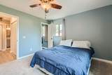 1713 Fulham Street - Photo 8