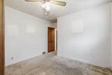 235 Mainzer Street - Photo 17