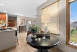 2223 White Pine Road - Photo 4