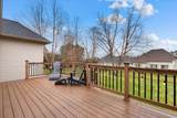 2223 White Pine Road - Photo 5