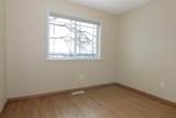 1764 Summit Avenue - Photo 24