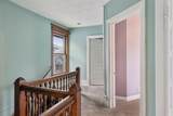 504 Winslow Avenue - Photo 22
