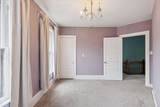 504 Winslow Avenue - Photo 26