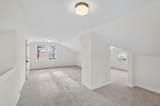 4334 Fremont Avenue - Photo 15