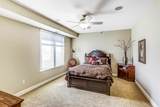 1070 Grandview Court - Photo 24