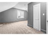 324 Van Buren Avenue - Photo 16