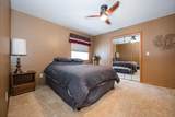 1082 Lake Drive - Photo 48
