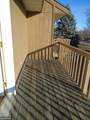 1624 Greeley Street - Photo 13
