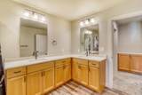 4106 Arthur Drive - Photo 16
