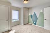 4106 Arthur Drive - Photo 27
