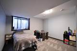 1800 20th Avenue Circle - Photo 40