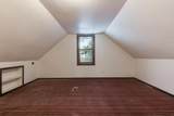 870 155th Street - Photo 24