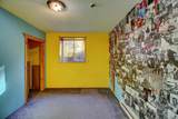 15861 Fortune Drive - Photo 15