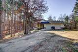 15861 Fortune Drive - Photo 2