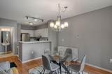 680 2nd St - Photo 2