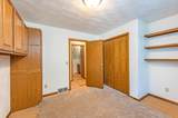 225 7th Avenue - Photo 17