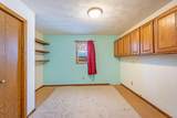 225 7th Avenue - Photo 18