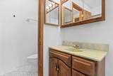 132 Demont Avenue - Photo 17