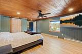 6458 21st Avenue - Photo 32