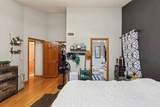 17295 Ward Lake Drive - Photo 11
