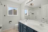 107 Shepherdia Court - Photo 12