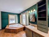 214 5th Street - Photo 37