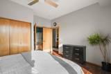 4525 Park Commons Drive - Photo 19