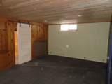 1048 Linwood Avenue - Photo 13