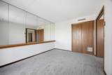 1110 3rd Avenue - Photo 14