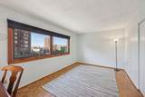 1200 Nicollet Mall - Photo 19