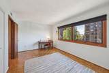 1200 Nicollet Mall - Photo 21