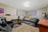 2059 Roe Crest Drive - Photo 22