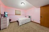 2059 Roe Crest Drive - Photo 25